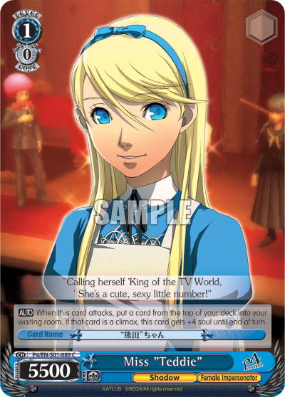 Miss "Teddie"