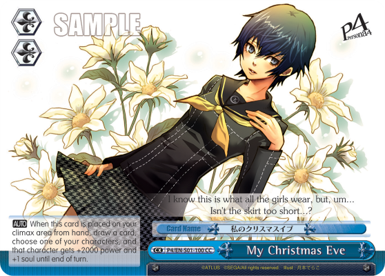 My Christmas Eve P4/EN-S01-100