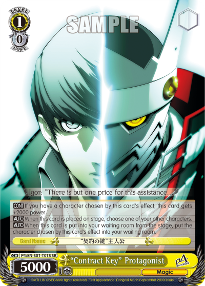 "Contract Key" Protagonist