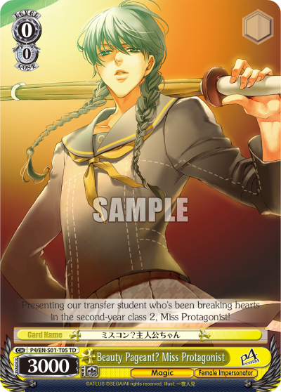 Beauty Pageant? Miss Protagonist