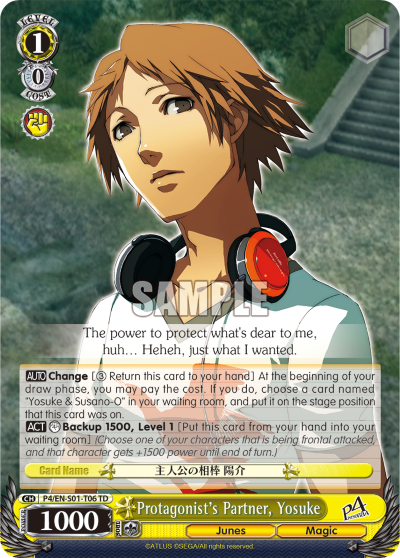 Protagonist's Partner, Yosuke