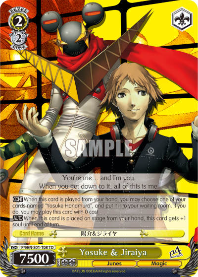 Yosuke & Jiraiya