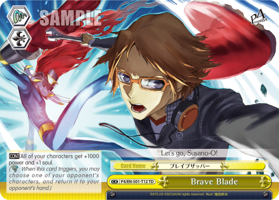 Brave Blade