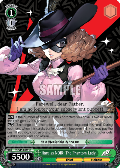 Haru as NOIR: The Phantom Lady