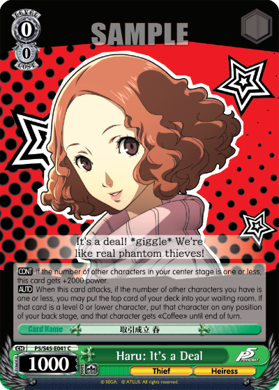 Haru: It's a Deal