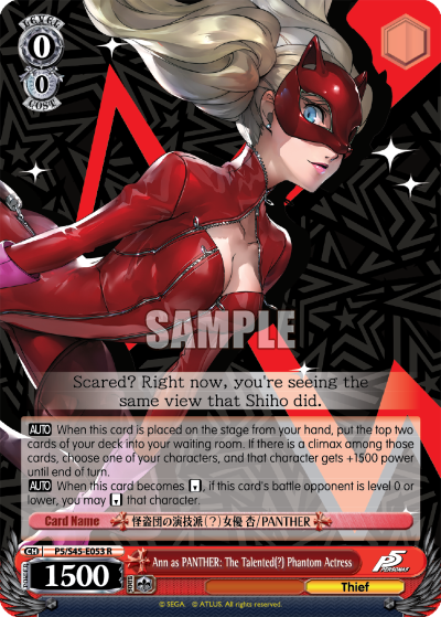 Ann as PANTHER: The Talented(?) Phantom Actress