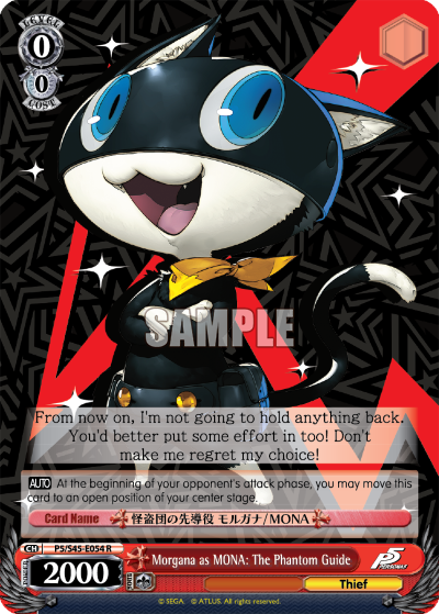 Morgana as MONA: The Phantom Guide