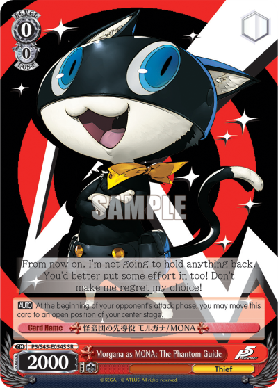 Morgana as MONA: The Phantom Guide