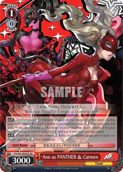 Ann as PANTHER & Carmen