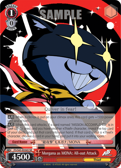 Morgana as MONA: All-out Attack