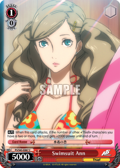 Swimsuit Ann