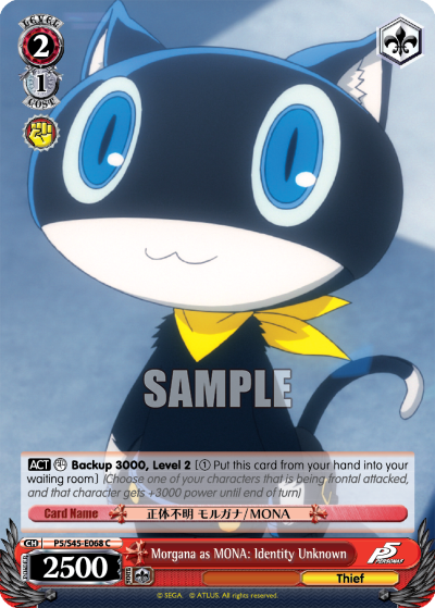 Morgana as MONA: Identity Unknown
