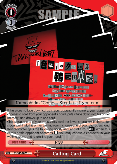 Calling Card