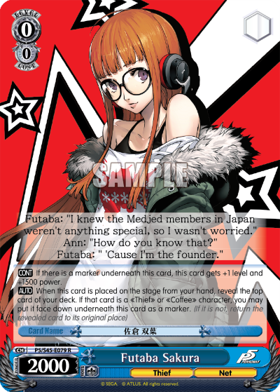 Futaba Sakura