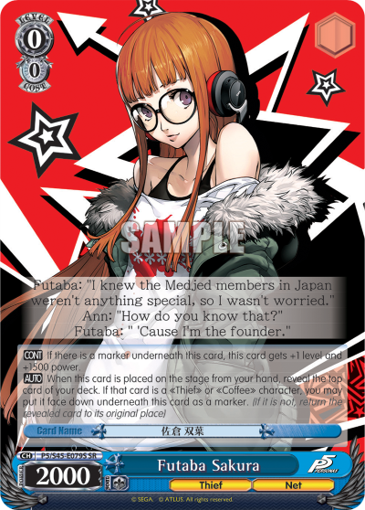Futaba Sakura