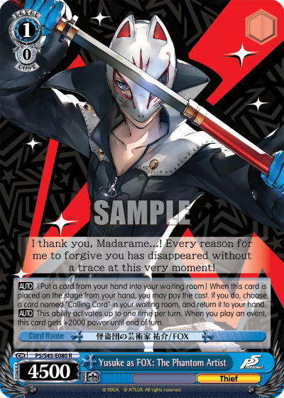 Yusuke as FOX: The Phantom Artist