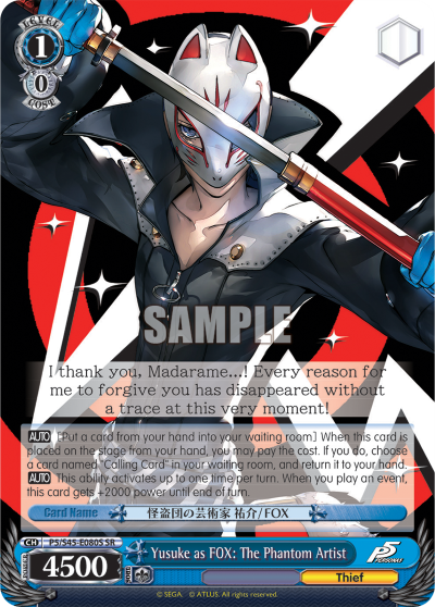Yusuke as FOX: The Phantom Artist