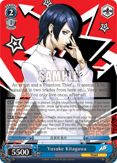 Yusuke Kitagawa