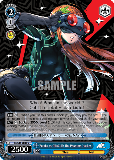 Futaba as ORACLE: The Phantom Hacker
