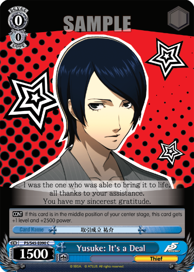 Yusuke: It's a Deal