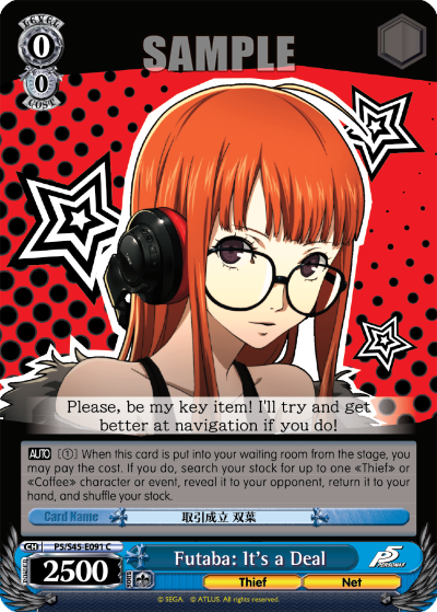 Futaba: It's a Deal