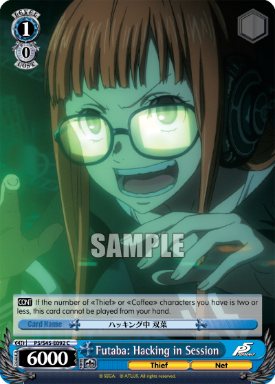 Futaba: Hacking in Session P5/S45-E092