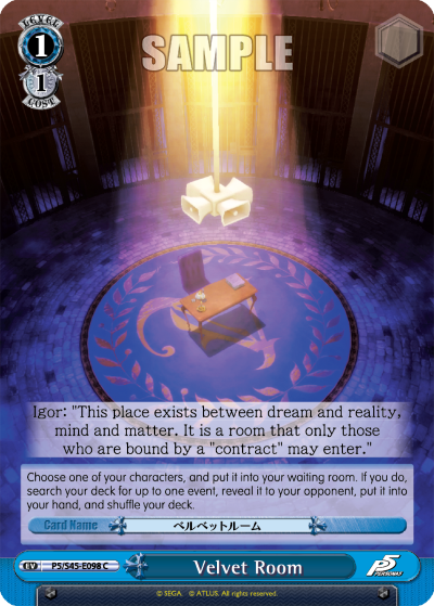 Velvet Room P5/S45-E098