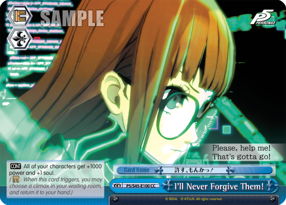 I'll Never Forgive Them!
