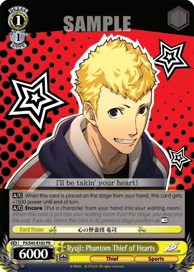 Ryuji: Phantom Thief of Hearts
