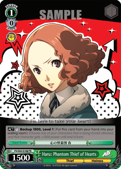 Haru: Phantom Thief of Hearts