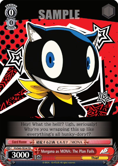 Morgana as MONA: The Plan Fails