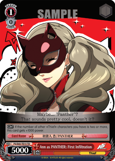 Ann as PANTHER: First Infiltration