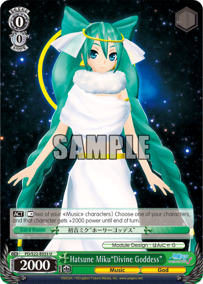 Hatsune Miku"Divine Goddess"