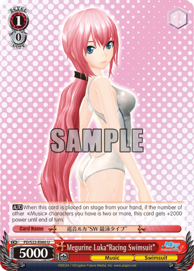Megurine Luka"Racing Swimsuit"