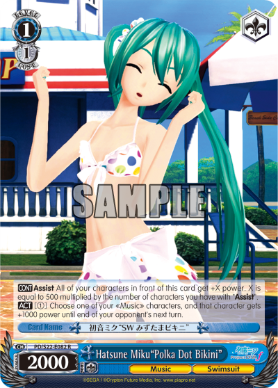 Hatsune Miku"Polka Dot Bikini"