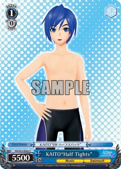 KAITO"Half Tights"
