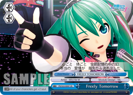 Freely Tomorrow
