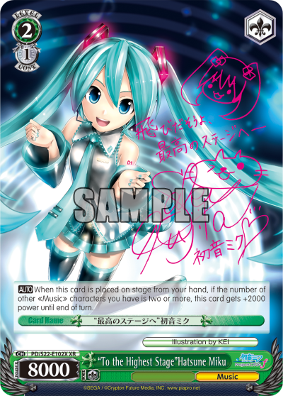 "To the Highest Stage"Hatsune Miku