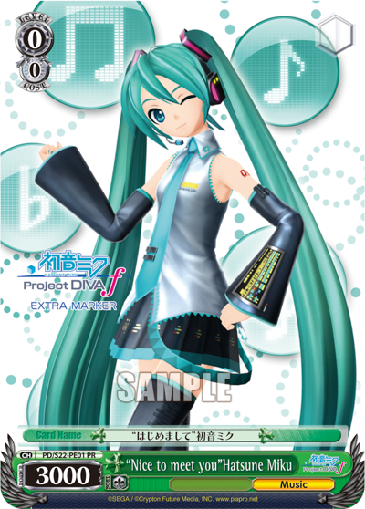 "Nice to meet you"Hatsune Miku