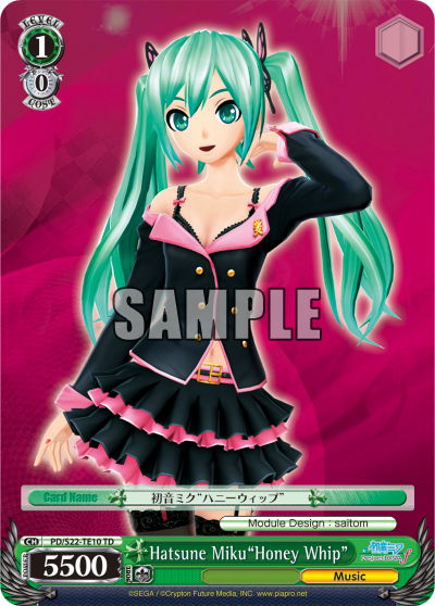 Hatsune Miku"Honey Whip"