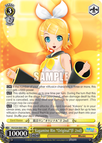 Kagamine Rin "Original"(F 2nd)