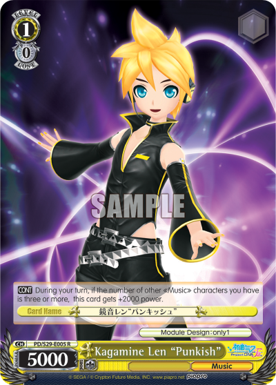 Kagamine Len "Punkish"
