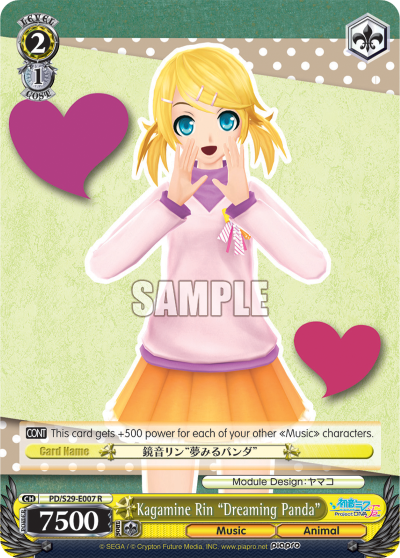 Kagamine Rin "Dreaming Panda"
