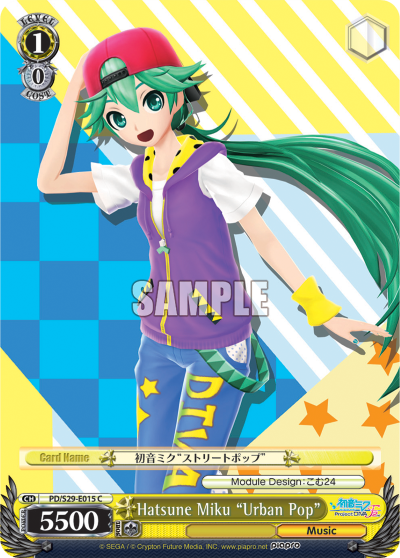 Hatsune Miku "Urban Pop"