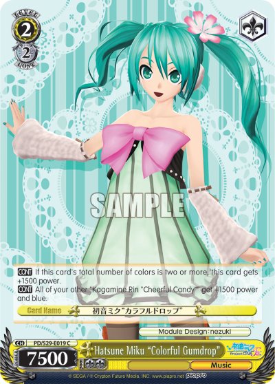 Hatsune Miku "Colorful Gumdrop"