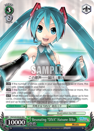 Resonating "DIVA" Hatsune Miku