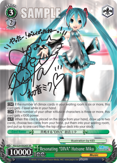 Resonating "DIVA" Hatsune Miku