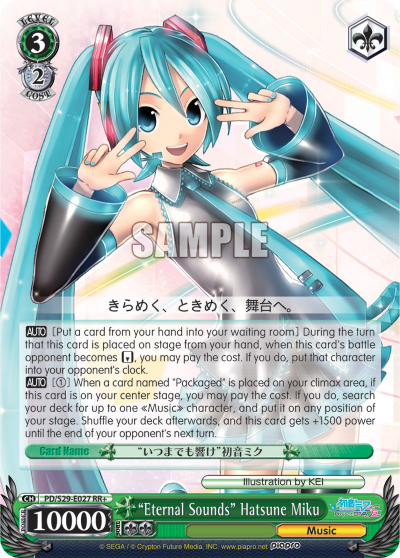 "Eternal Sounds" Hatsune Miku