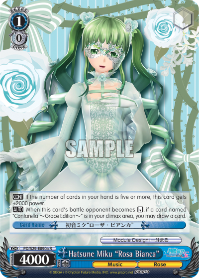 Hatsune Miku "Rosa Bianca"