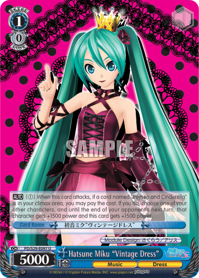 Hatsune Miku "Vintage Dress"